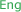 How to open file extension application - Extension .application